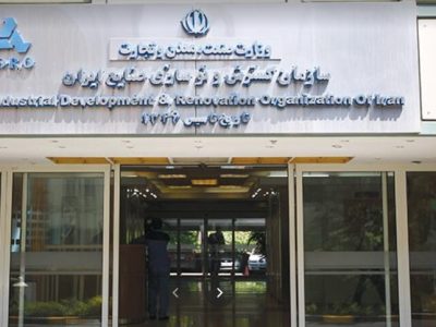 ازسرگیری پروژه متوقف‌شده بیوایمپلنت پس از یک دهه
