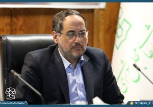 استخراج ۲ هزار قانون اصلی معتبر از دل ۱۲ هزار قانون