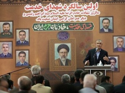 اسلامی: شهید رئیسی انسانی صادق بود