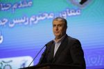 اسلامی: علوم و فنون هسته‌ای پیشران علم و شکوفایی ملی است