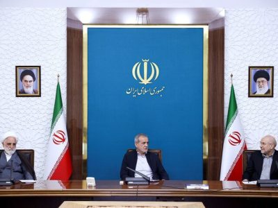 اطلاعیه شورای عالی هماهنگی اقتصادی سران قوا در خصوص برخی شایعات