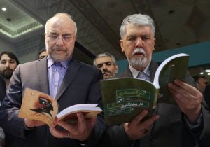 افتتاح نمایشگاه بین‌المللی کتاب تهران با حضور رئیس مجلس