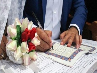 افزایش سن ازدواج در فارس تهدیدی برای اصالت و فرهنگ است