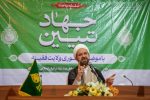 امامت استمرار نبوت در تبیین معصومانه قرآن است