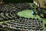 انتخابات هیئت رئیسه مجلس دوازدهم در ۶ خرداد برگزار می‌شود