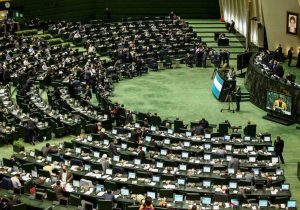 انتخابات هیئت رئیسه مجلس دوازدهم در ۶ خرداد برگزار می‌شود