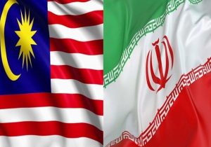 انتقال محکومان به حبس میان ایران و مالزی
