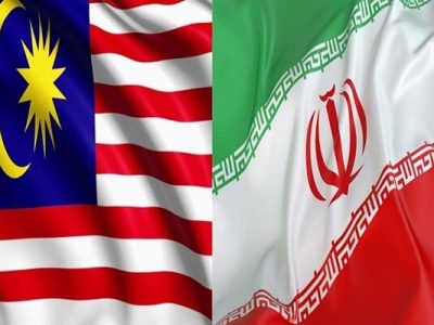 انتقال محکومان به حبس میان ایران و مالزی