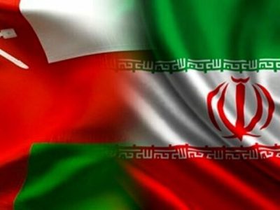 اهمیت عمان در توسعه تجارت ایران