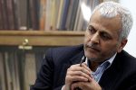 اگر نظریه‌های خارجی به کارمان نمی‌آید، نظریه خودمان را بسازیم