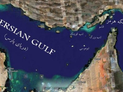ایران ادعاهای اتحادیه عرب درباره جزایر سه‌گانه را مردود دانست