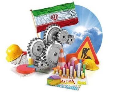 ایران در گرداب اتلاف منابع!