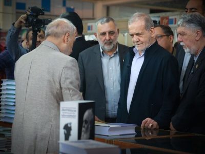 بازدید رئیس‌جمهور از سی و ششمین نمایشگاه بین‌المللی کتاب تهران