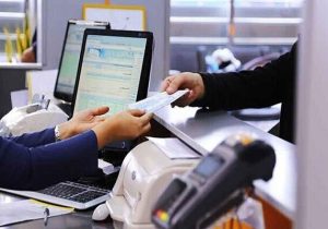 بانک مرکزی: تسهیلات جدید ۴۸۵ هزار میلیارد تومانی در راه است