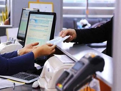 بانک مرکزی: تسهیلات جدید ۴۸۵ هزار میلیارد تومانی در راه است
