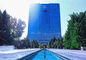 بخشنامه بانک مرکزی در باره رفع سوءاثر چک