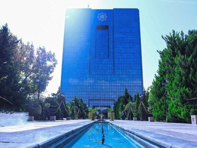 بخشنامه بانک مرکزی در باره رفع سوءاثر چک