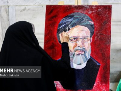 برنامه اجتماعات مردمی به مناسبت اولین سالگرد عروج آیت الله رئیسی