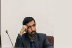 برگزاری اختتامیه ششمین کنگره جهانی حضرت رضا (ع) با سخنرانی رئیس جمهور