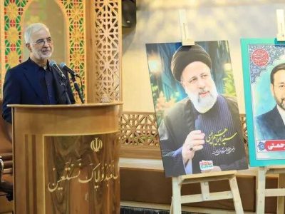برگزاری مراسم بزرگداشت اولین سالگرد شهدای خدمت در وزارت کشور