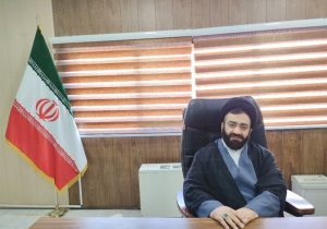 برگزاری نخستین همایش تخصصی نهج‌البلاغه انتظامی در فارس