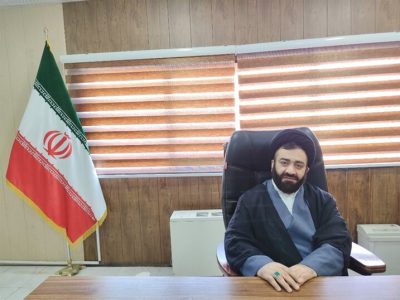 برگزاری نخستین همایش تخصصی نهج‌البلاغه انتظامی در فارس