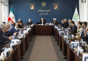 برگزاری نشست فوق العاده هیات عمومی دیوان محاسبات کشور
