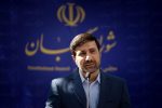 برگزاری همزمان انتخابات مجلس و ریاست جمهوری قابل بررسی است