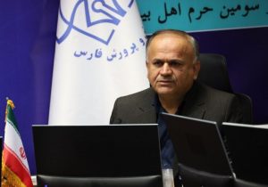 بیش از ۳ هزار نفر استخدام آموزش و پرورش فارس می شوند