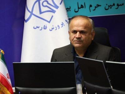 بیش از ۳ هزار نفر استخدام آموزش و پرورش فارس می شوند