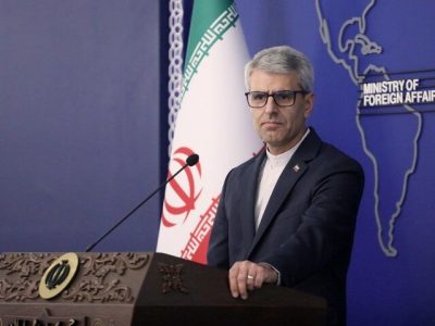 تاکید ایران بر پیگیری حقوق هسته‌ای صلح‌آمیز خود در چارچوب NPT