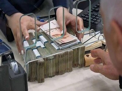 تدوین الگوی بومی هشداردهی سریع برای شناسایی و بازسازی بانک‌های ضعیف