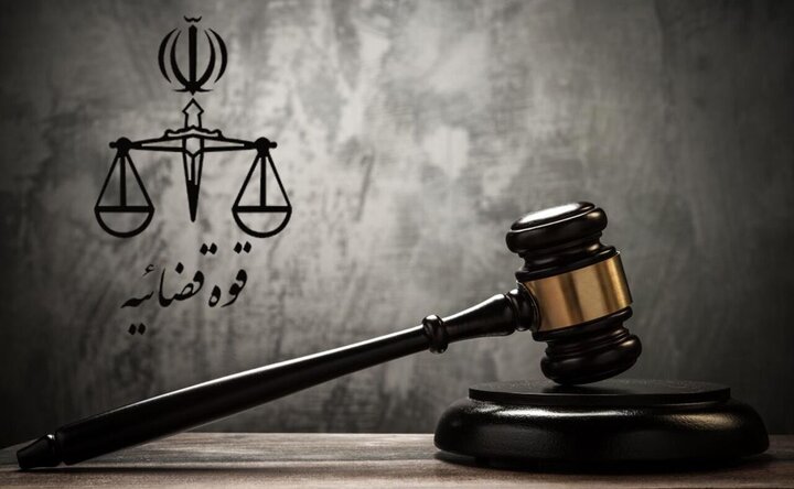 از قاضی احسان باقری چه می دانیم؟