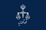 ترور یکی از قضات دادگستری شیراز؛ تروریست‌ها متواری شدند