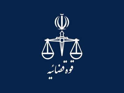 ترور یکی از قضات دادگستری شیراز؛ تروریست‌ها متواری شدند