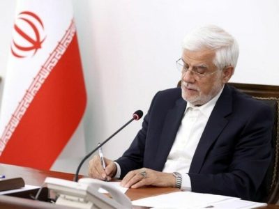 تسلیت معاون اول رئیس‌جمهور به محمد عطریانفر
