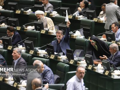 تعطیلی پنج‌شنبه‌ها مجددا در مجلس‌ تصویب شد