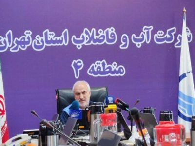 تهرانی ها دو برابر استاندارد آب مصرف می‌کنند