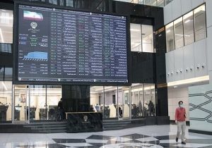 توقیف ۹۹۲ پرونده اوراق بهادار در فروردین