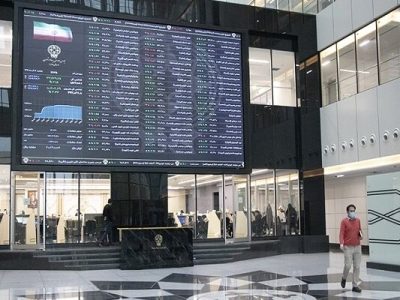 توقیف ۹۹۲ پرونده اوراق بهادار در فروردین