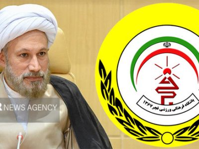تیم فوتبال فجر شهید سپاسی شیراز قهرمان پرور است
