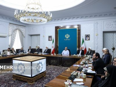 جلسه شورای عالی انقلاب فرهنگی به ریاست پزشکیان برگزار شد