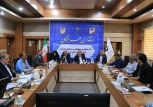 جلسه مدیریت بحران هرمزگان برای بررسی انفجار بندر شهید رجایی