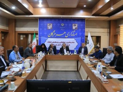 جلسه مدیریت بحران هرمزگان برای بررسی انفجار بندر شهید رجایی
