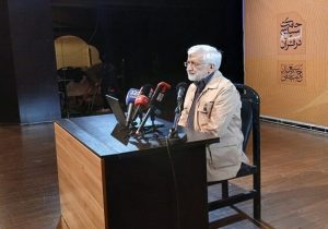 جلیلی: شهید رئیسی هرگز تسلیم فشارها نشد