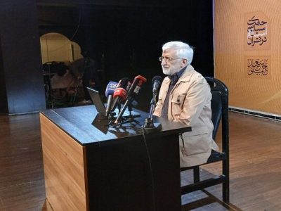 جلیلی: شهید رئیسی هرگز تسلیم فشارها نشد