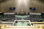 حضور هیئت پارلمانی کشورمان در نوزدهمین اجلاس مجالس کشورهای اسلامی
