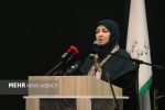 حفاظت مدرن از تنوع زیستی کشور با استفاده از نظرات نخبگان دانشگاهی