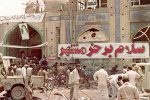 خرمشهر قلب تپنده ایران؛حماسه‌ای از جنس ایثار و غرور در آزادی خونین شهر