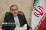 خلیج فارس، خلیج مکزیک نیست